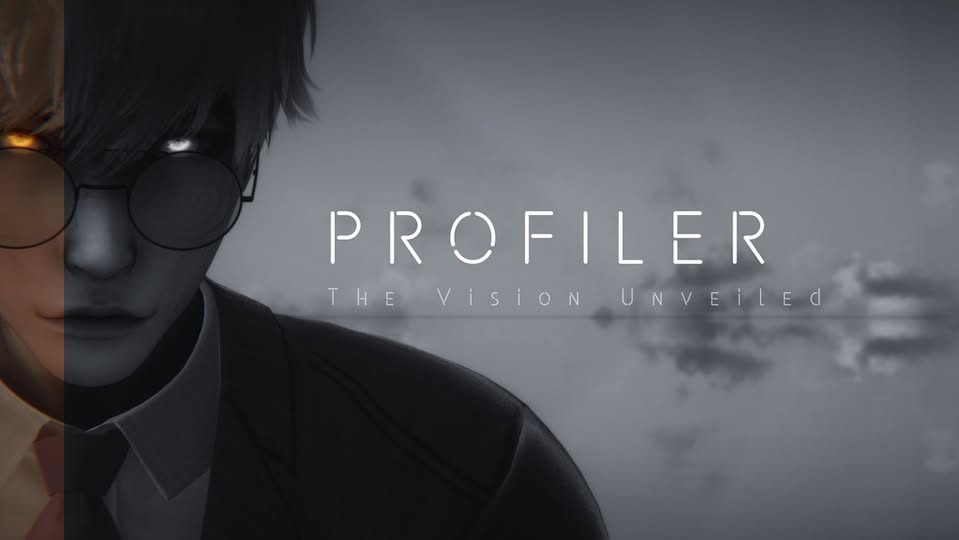 Profiler